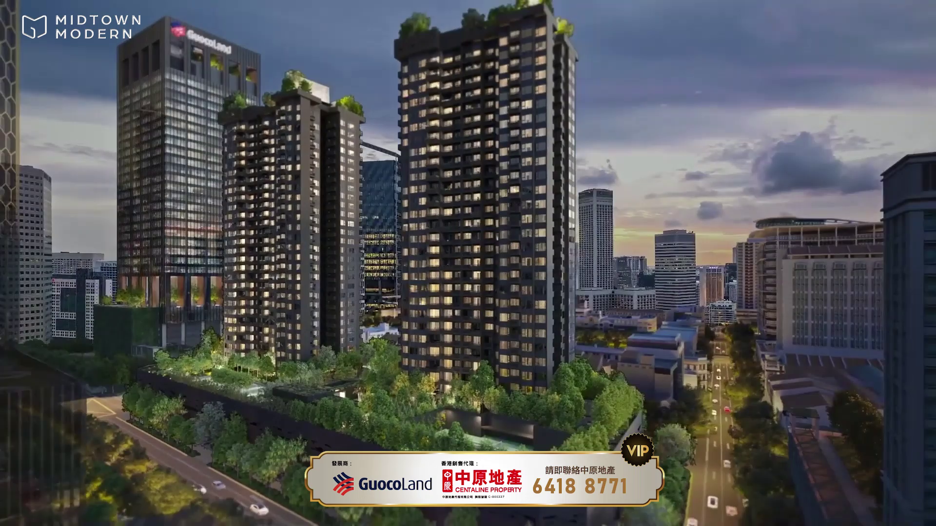 海外尋寶 新加坡篇 真‧地鐵站上蓋項目Midtown Modern 中原地產代理 (海外)