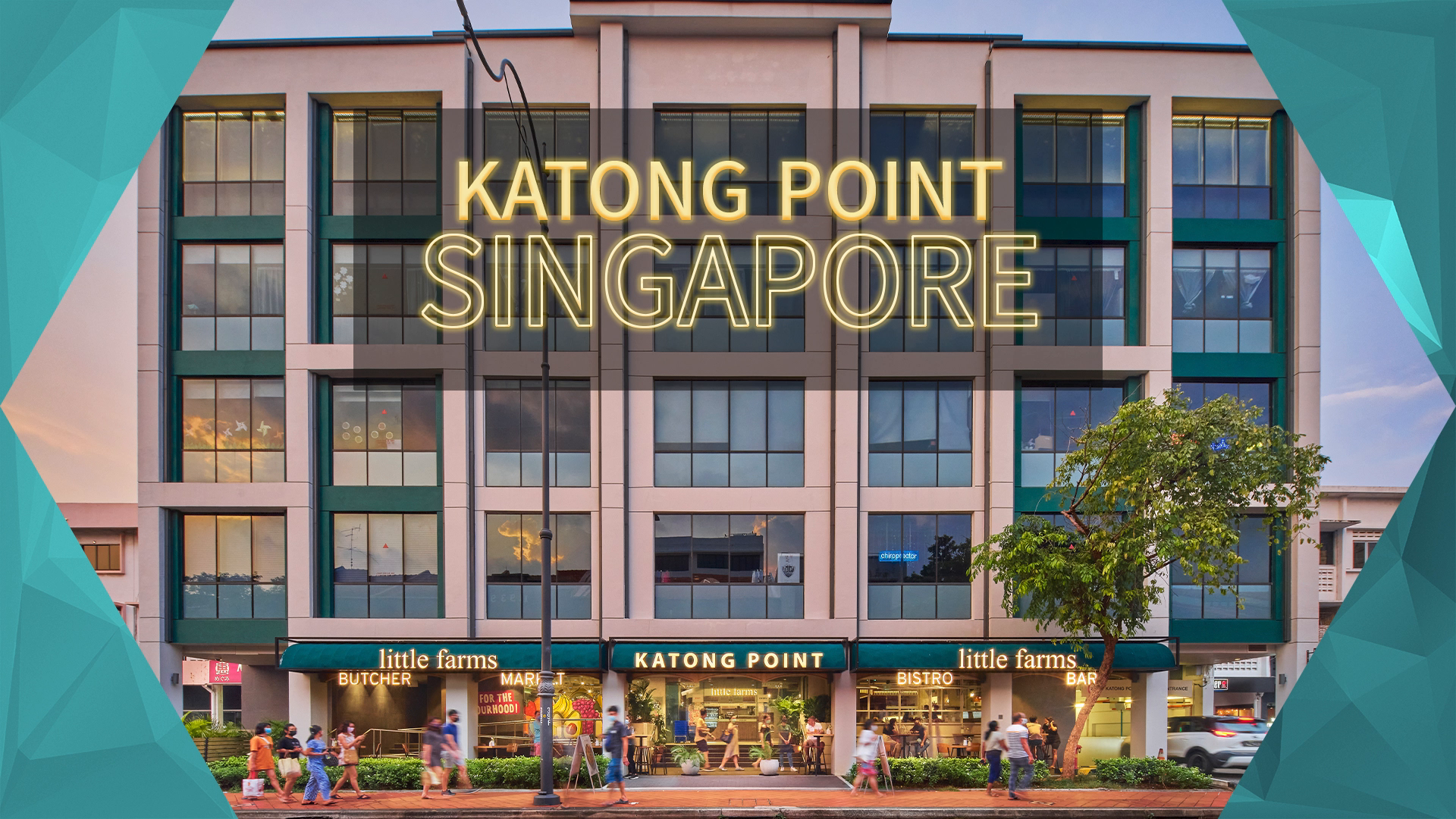 海外物業推介 Katong Point 新加坡 如切路
